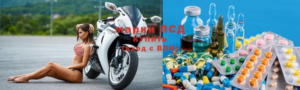 дистиллят марихуана Аркадак