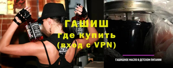 mdpv Осташков