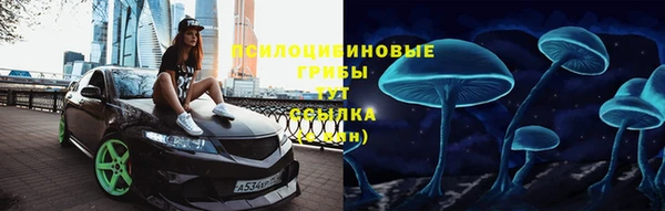 дистиллят марихуана Аркадак