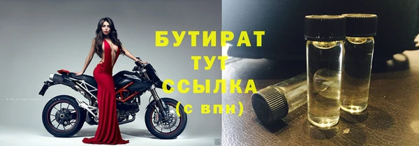 гашиш Остров