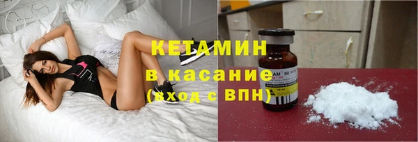 дистиллят марихуана Аркадак