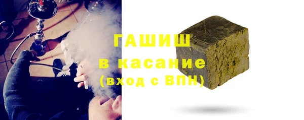 дистиллят марихуана Аркадак